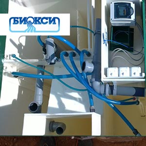 Обслуживание септиков Биокси в Ликино-Дулёво